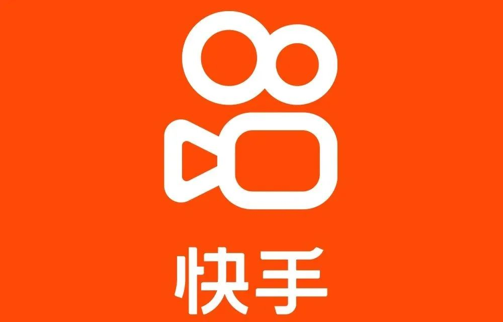 微信视频号加热