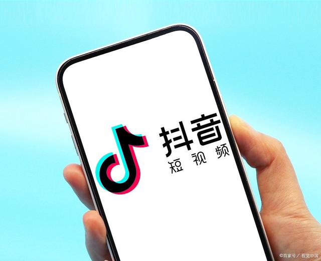 数据报告定制